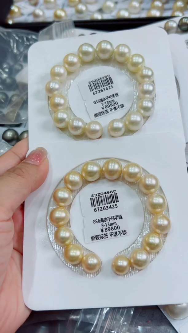 未镶嵌项链海水珍珠干枯不退换总2000