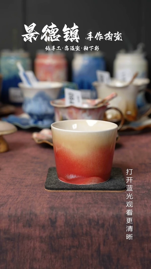 原创景德镇手工高温陶瓷273
