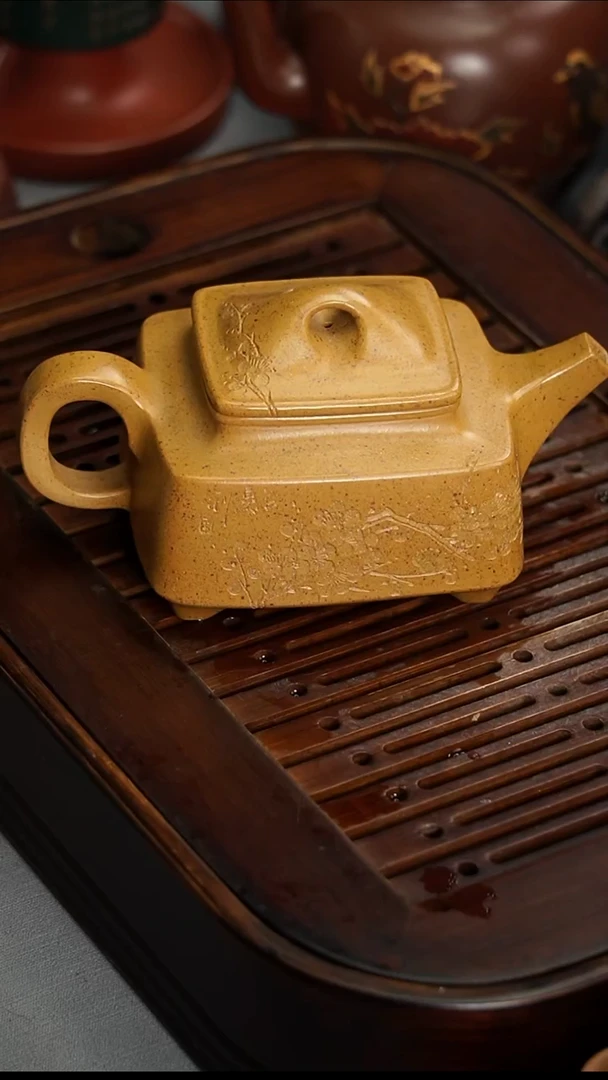 茶壶紫砂宜兴紫砂特高温黄金段长升方200毫升