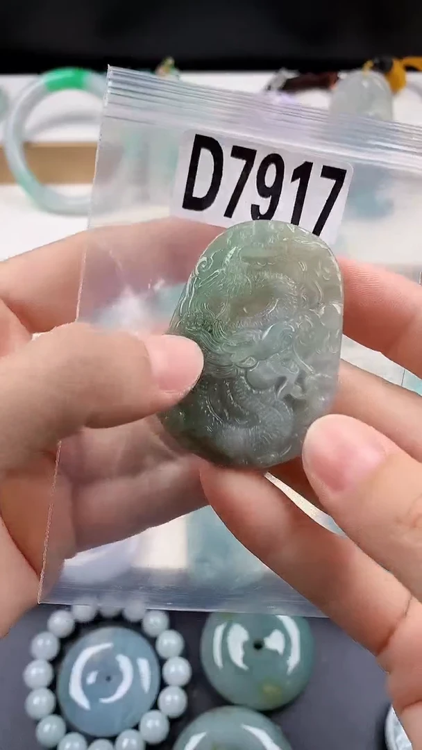 颈饰未镶嵌翡翠天然翡翠吊坠挂件