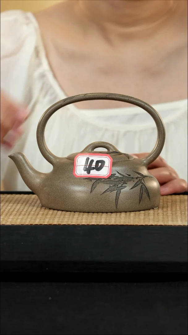 紫砂壶宜兴紫砂壶40 定一 竹