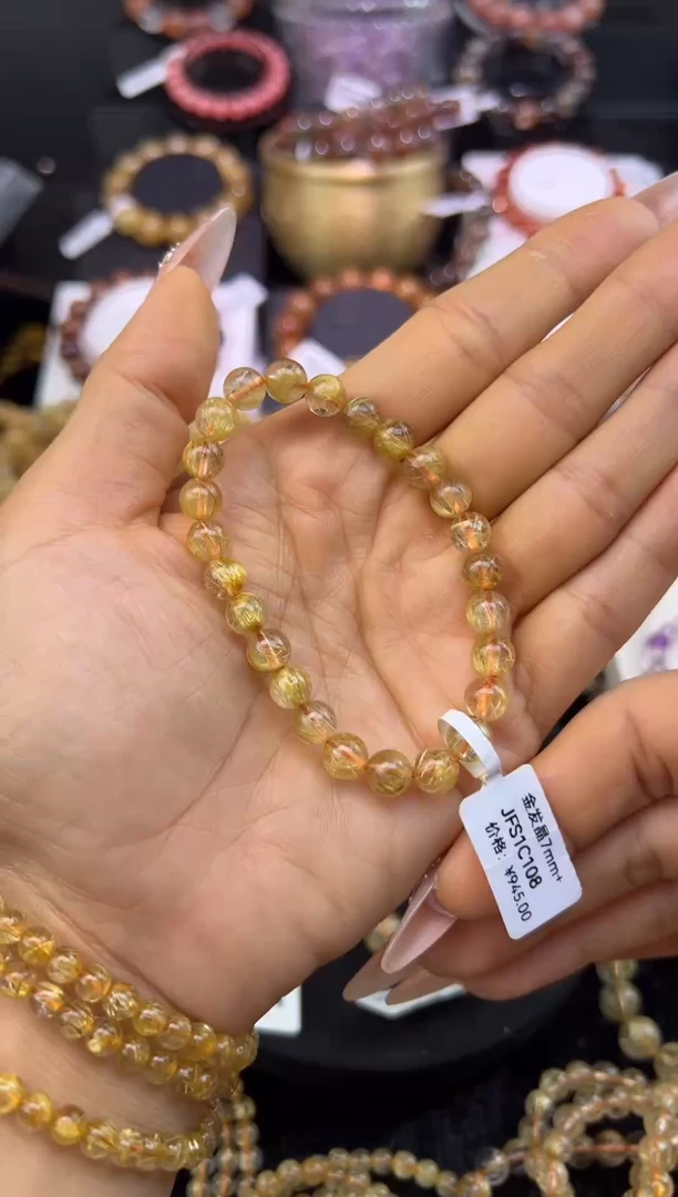 未镶嵌手串水晶金发晶7mm+