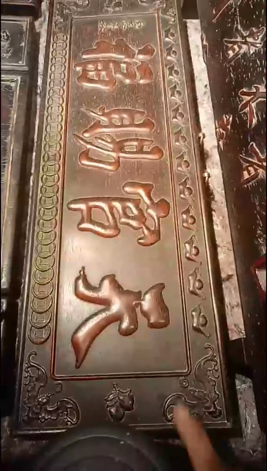 【闪购商品】花梨木类11111111111