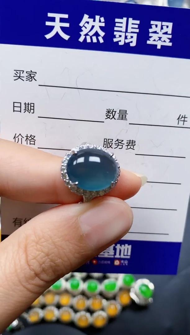 翡翠戒指银S925镶嵌494