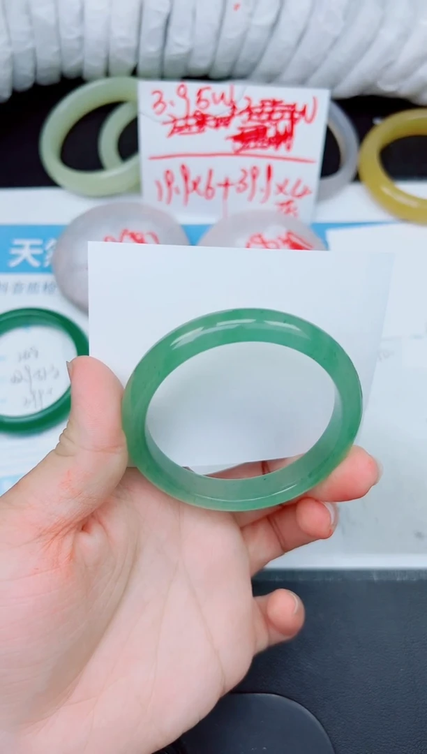 石英质玉手镯未镶嵌249-56.8