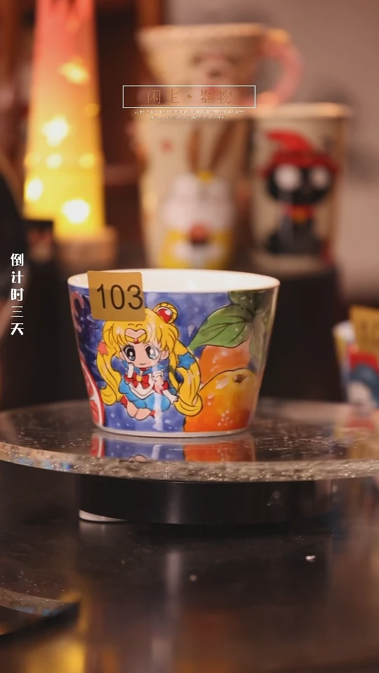 【闪购商品】景德镇可爱设计师款陶瓷1