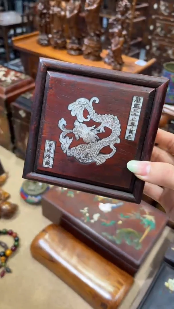 木螺钿龙方形抽拉盒