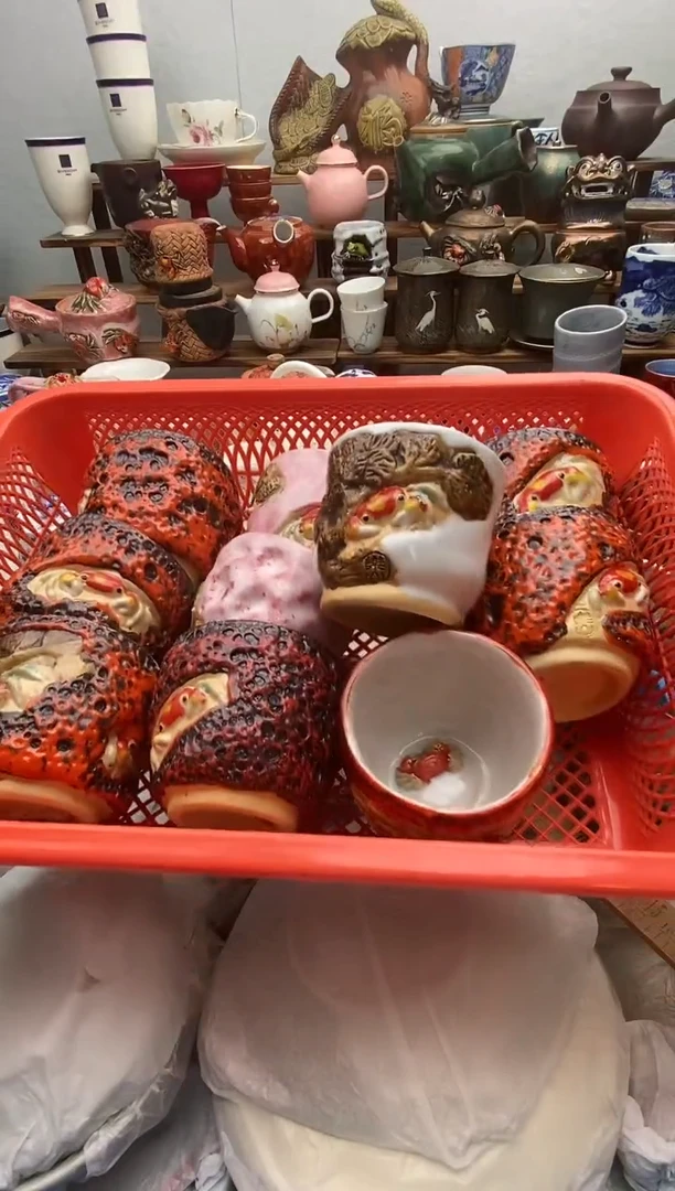 瓷片贵*满20包邮 满20包邮