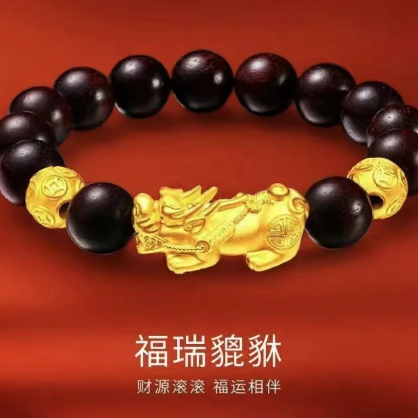 合金手链 貔貅手连   2025新款  男士  时尚 轻奢  情侣  百搭