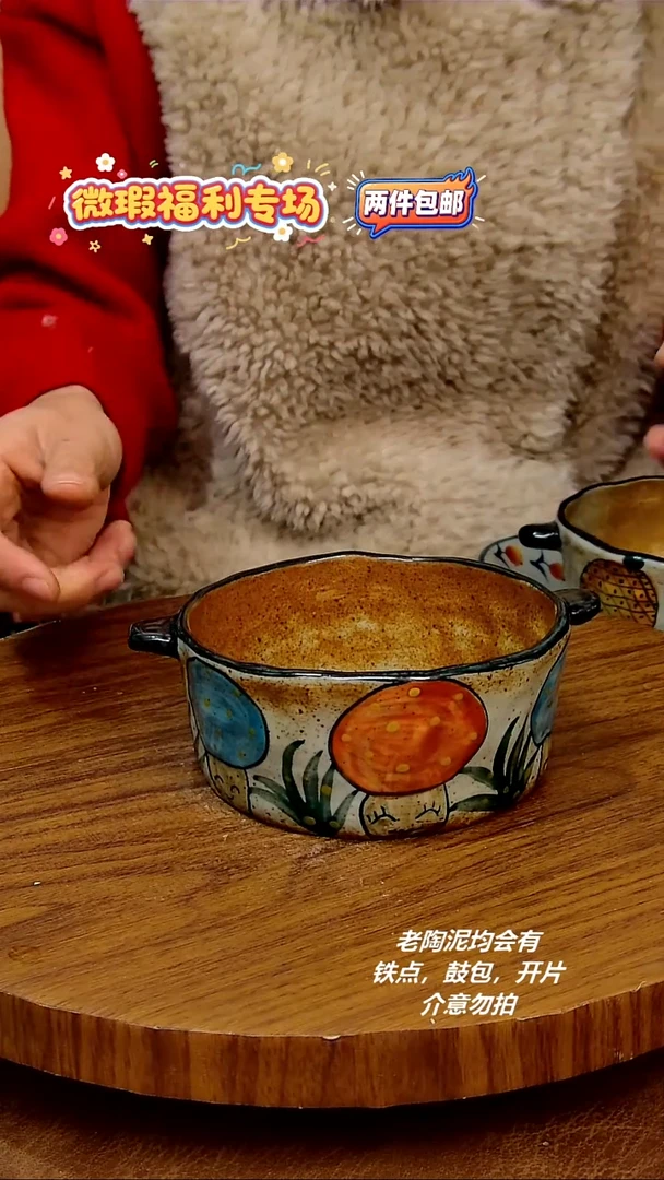 摆件陶手绘釉下彩陶瓷，二单包邮