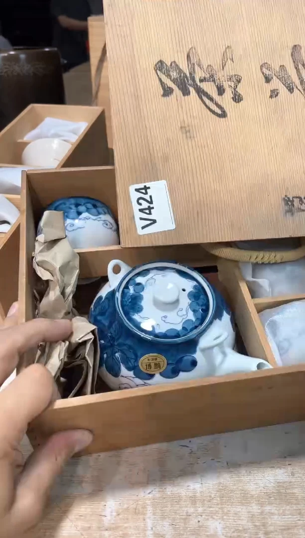 瓷片?*暖直播定闪专用链接8888