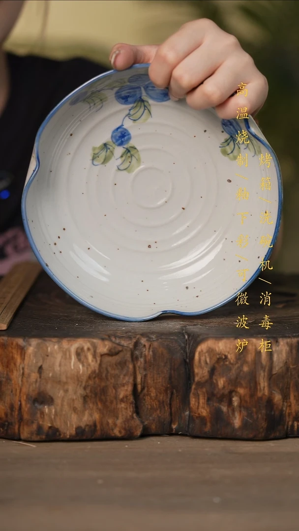 瓷片景德镇高温釉下彩可微波烤箱洗碗机