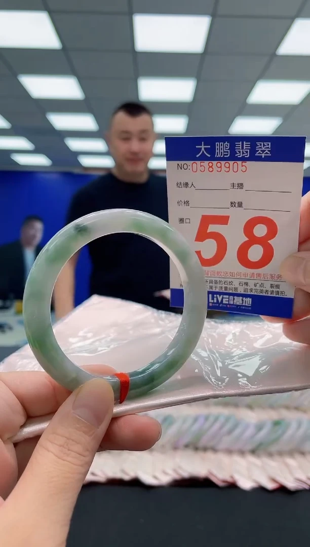 未镶嵌手镯翡翠AAAAAAAAA