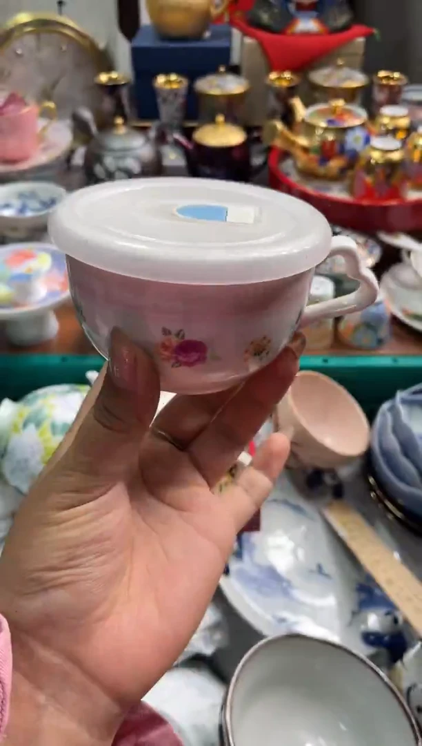 【闪购商品】瓷片瓷片满20米包邮一单一付