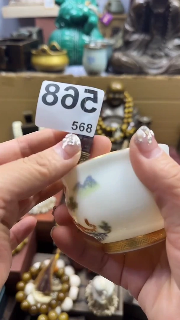 红**年陶瓷陶瓷陶瓷陶瓷陶瓷