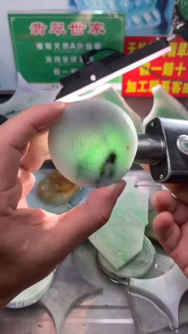 裸石翡翠翡翠多样性发货43