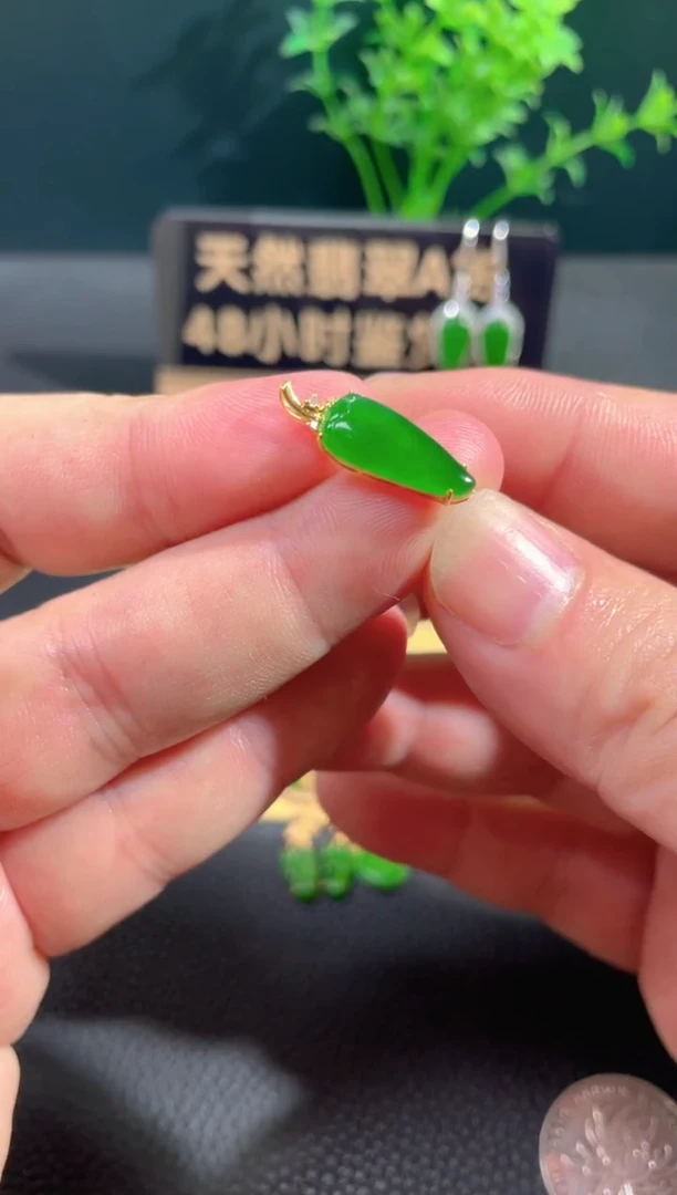 【闪购商品】翡翠颈饰18K金镶嵌翡翠