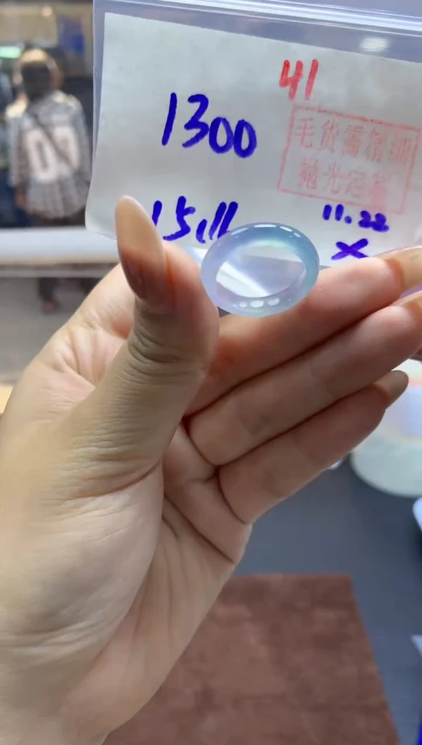 未镶嵌定制翡翠戒圈#1300元-毛货需精细抛光