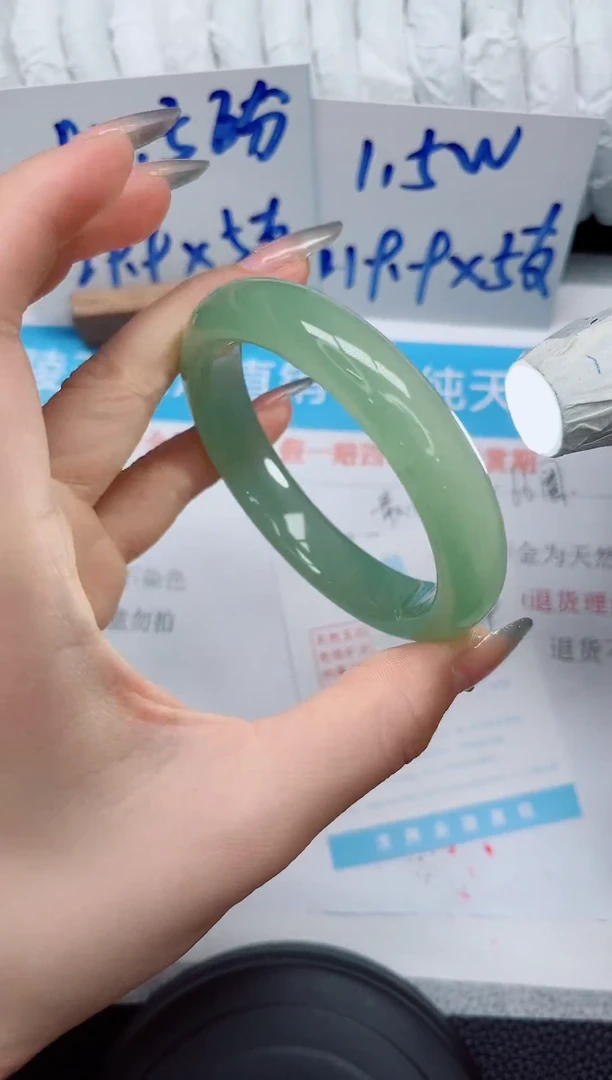 未镶嵌手镯石英质玉218-60.9