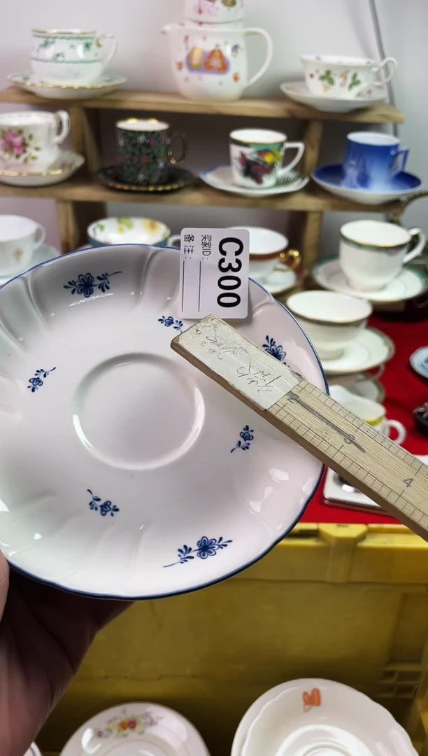 瓷片s****?77777777777 C300