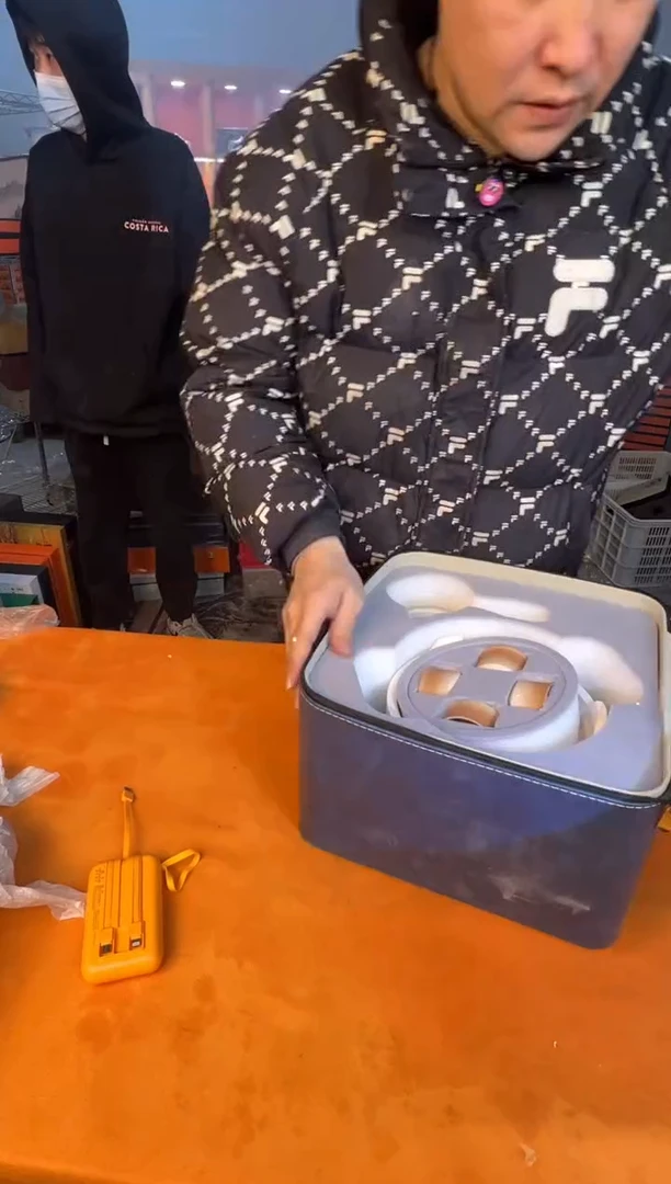 【闪购商品】12345678987654321