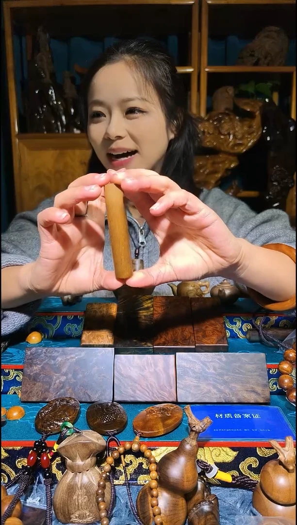 金丝楠《燊若坊》正品川料金丝楠小叶桢楠香棒随机发货2