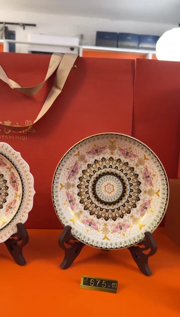 瓷片小乔闪电购链接