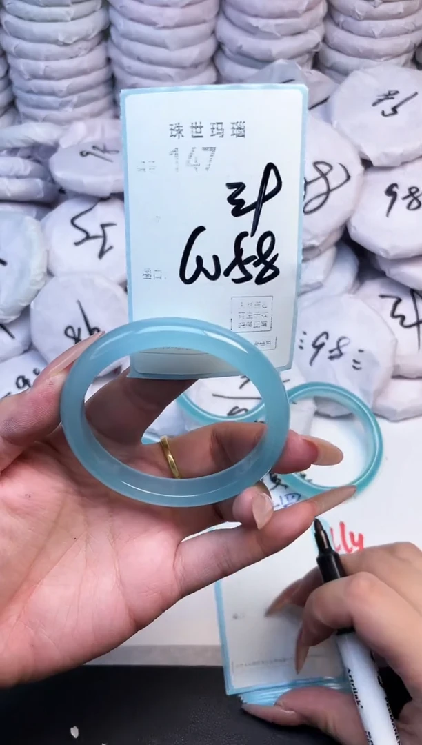 手镯玛瑙/玉髓未镶嵌147
