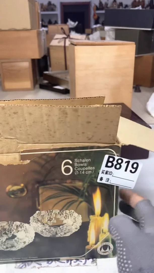 其他哇*几啊啊啊啊aa