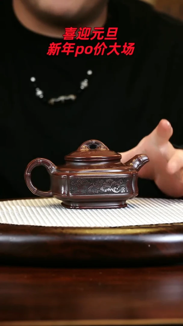 茶壶紫砂高端紫砂