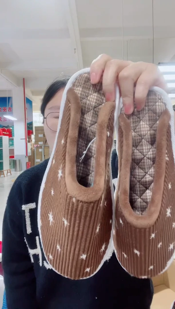 咖色棉拖43码81号