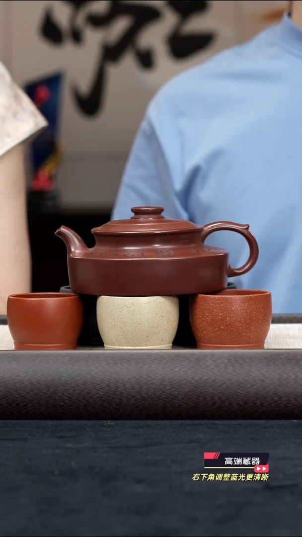 【k008】古卣华亭宜兴紫砂壶HT