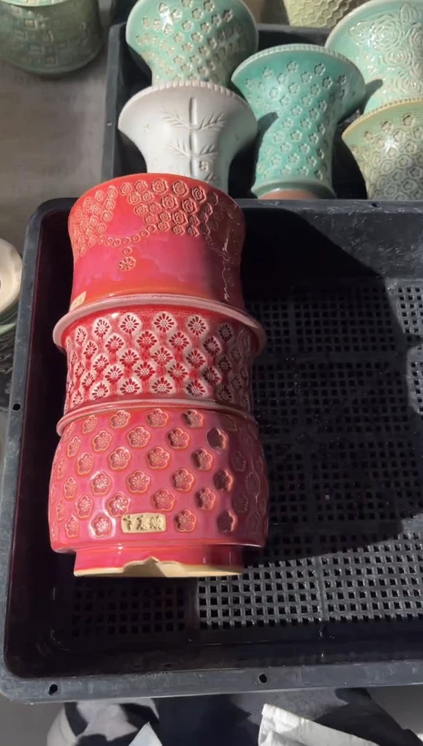 七里烧默认瑕11-28-131-3个