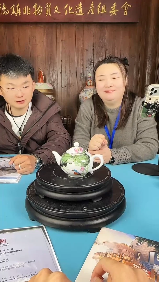 壶陶瓷瓷仓瓷仓瓷仓