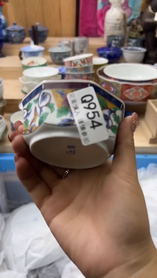 【闪购商品】瓷片954qqqqqqqqqqqq