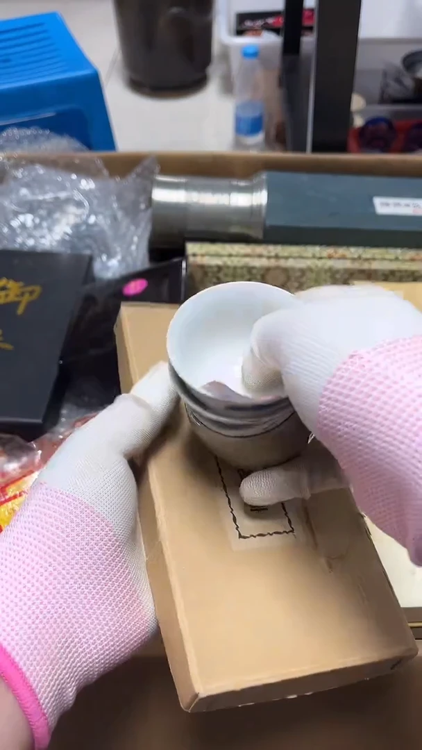 瓷片工艺品杂项紫**梁3480