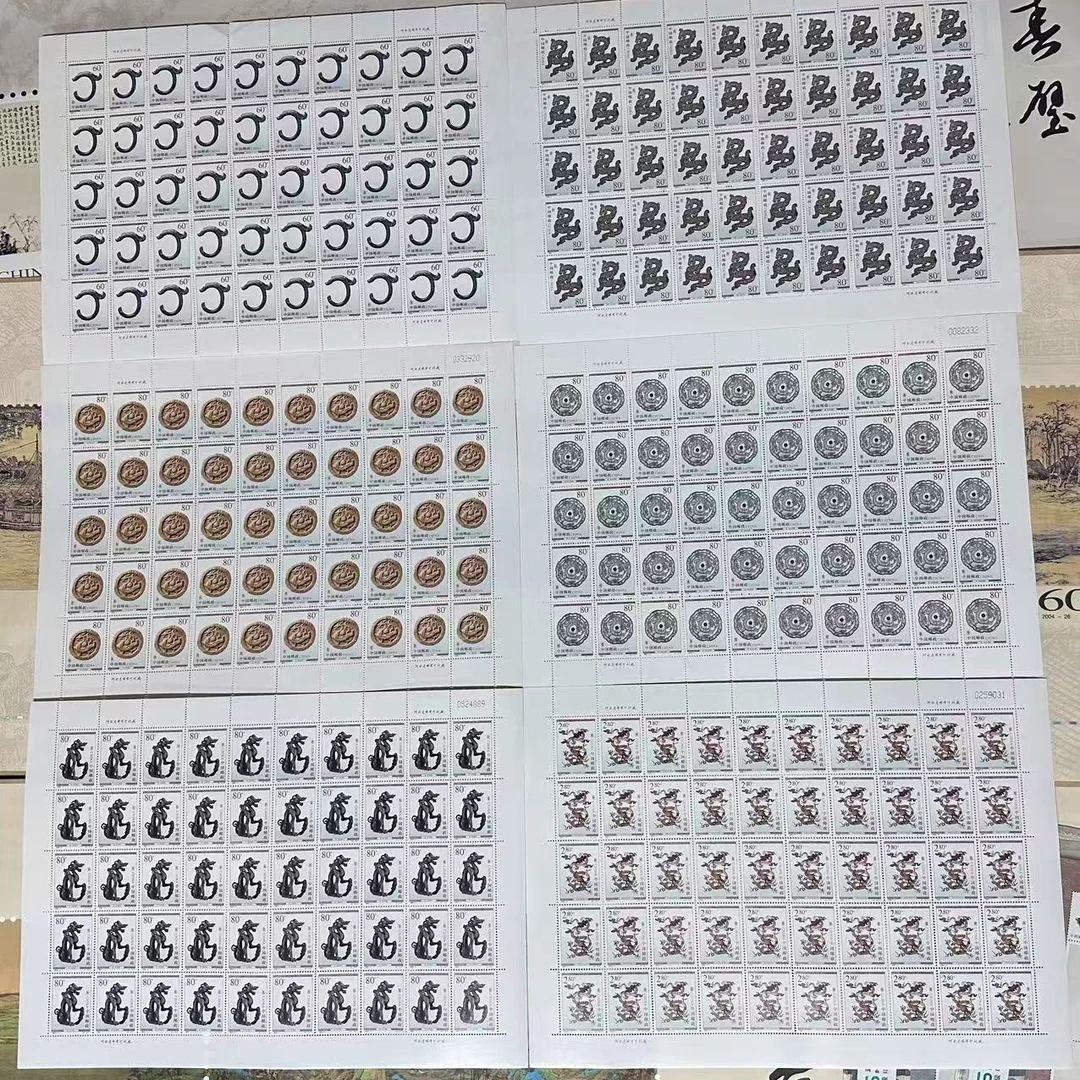 中国邮政-2000年龙文物整版邮票S