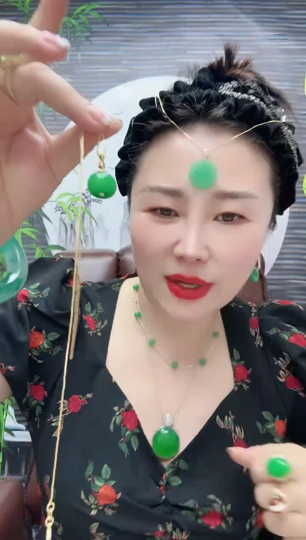 零八编号苹果珠吊坠