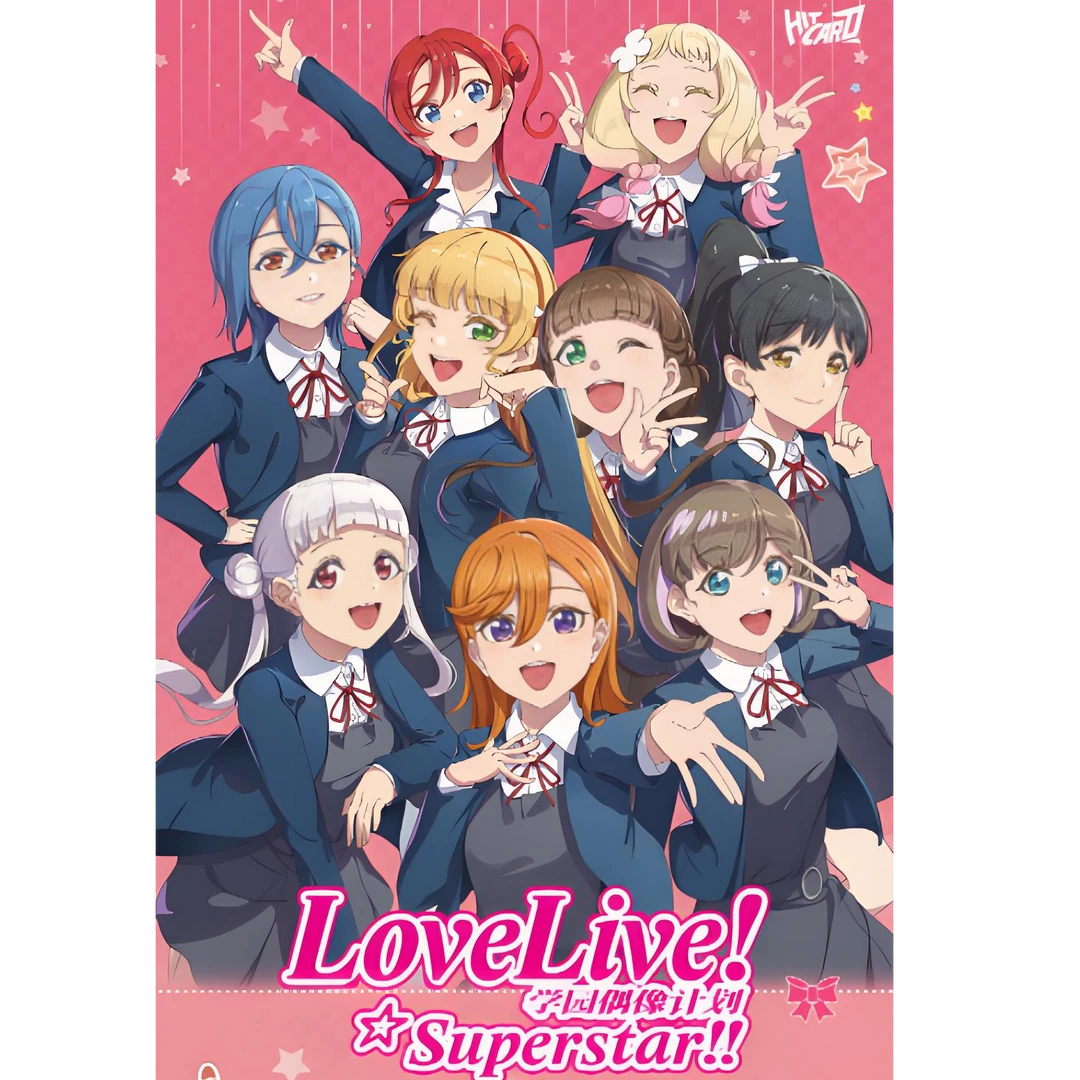 Hitcard 《LoveLive!Superstar!!》-闪耀星光系列收藏卡盲盒代拆 六