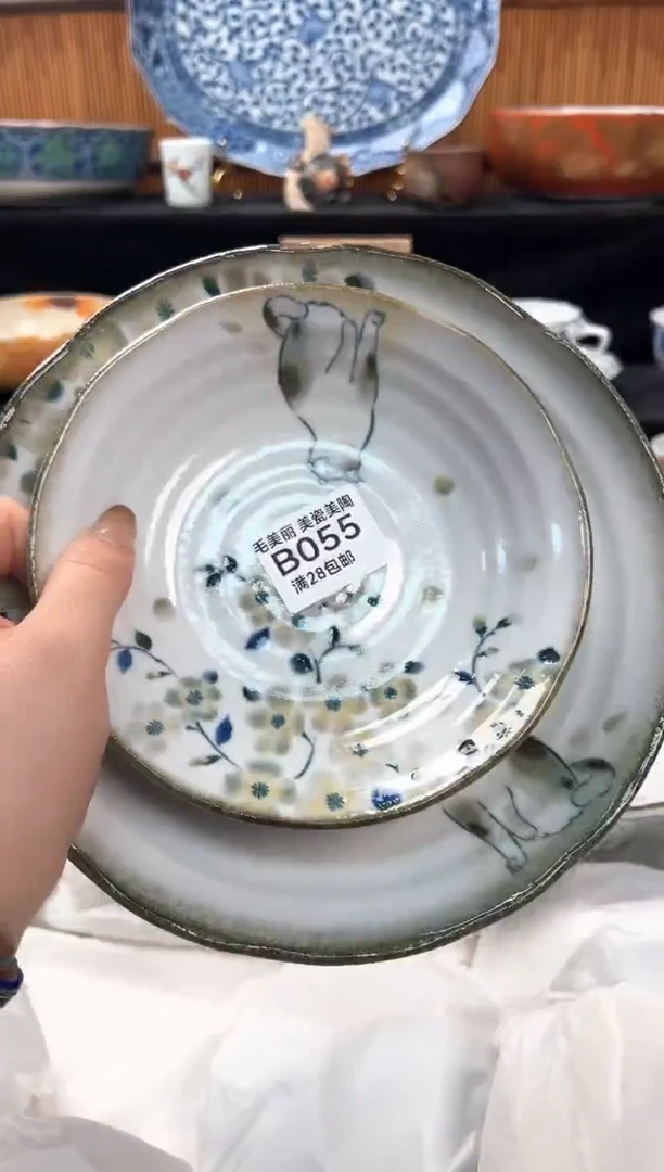 瓷片香*姐055B瓷器满28包邮 不够找客服延迟