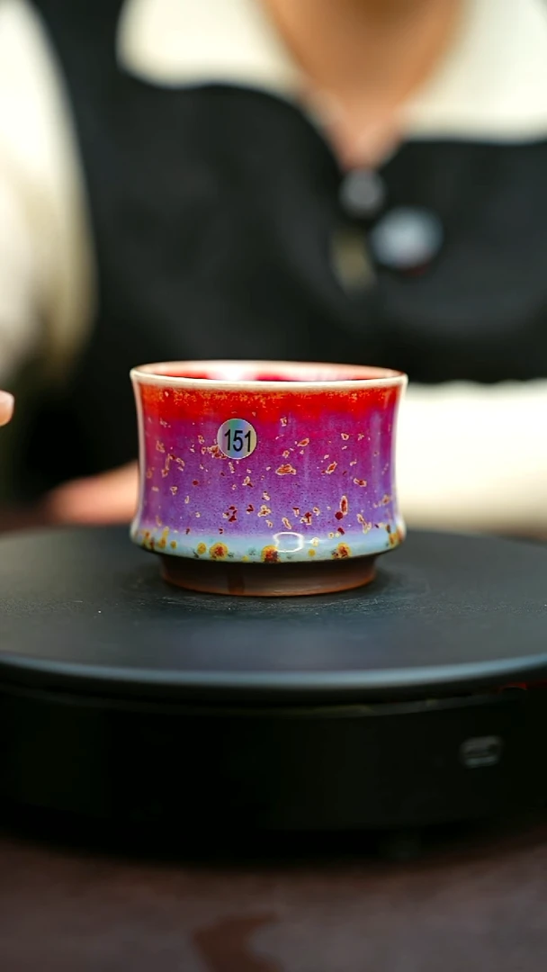 151#原矿钧瓷炉钧釉马蹄杯