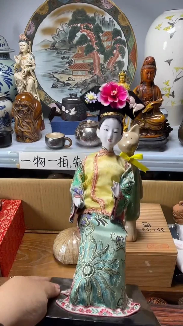 手工艺品琉璃夫**求琉璃琉璃琉璃琉璃