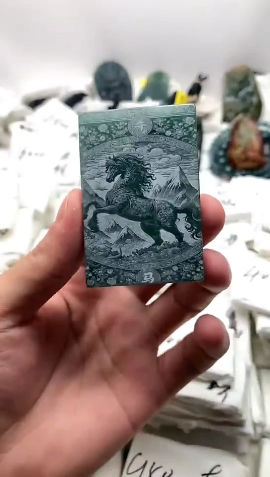 翡翠未镶嵌颈饰大势至 马