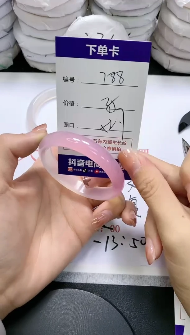 未镶嵌手镯玛瑙/玉髓788