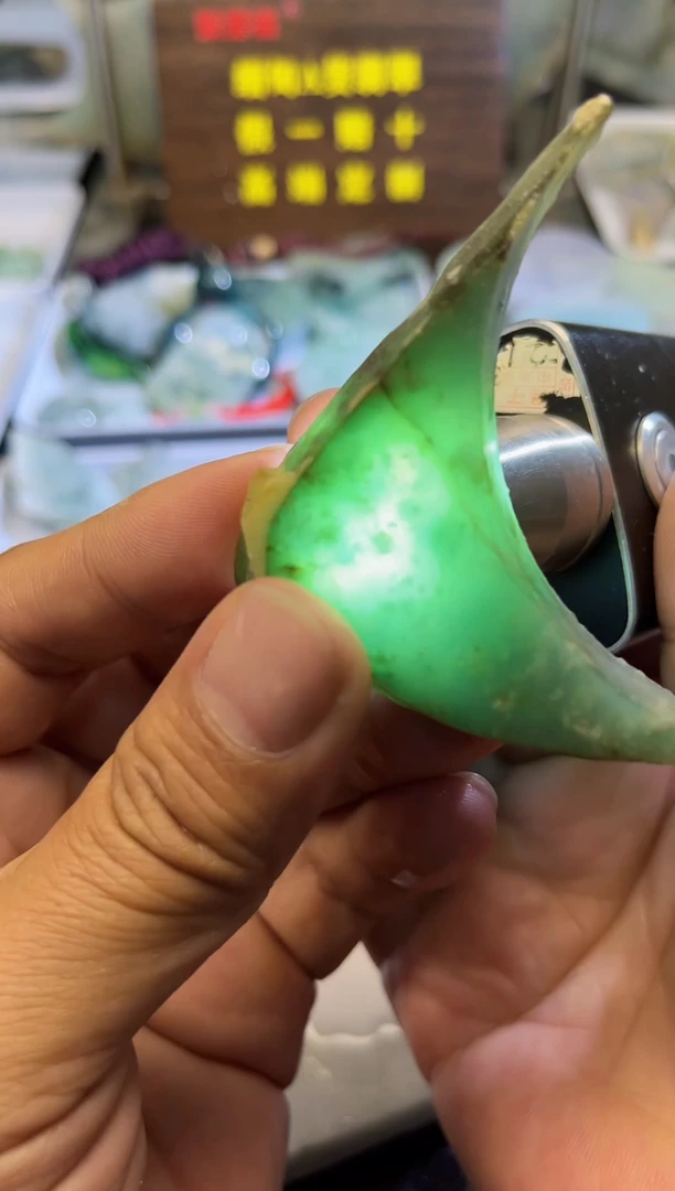 未镶嵌挂件翡翠天然缅甸翡翠A货