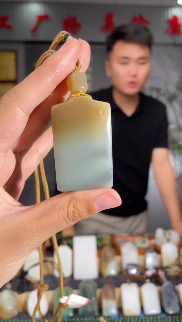 和田玉未镶嵌颈饰1