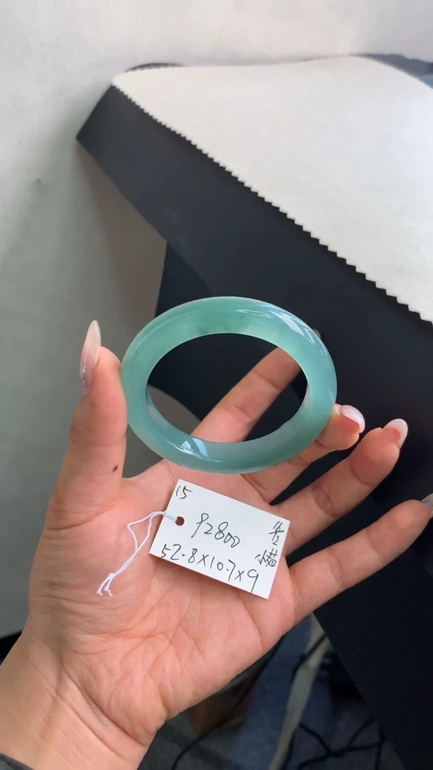 未镶嵌手镯翡翠翡翠手镯#15  圈口52.8