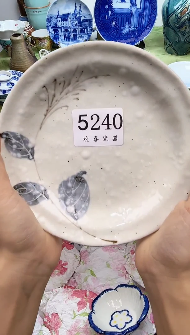 瓷片k***k           5240