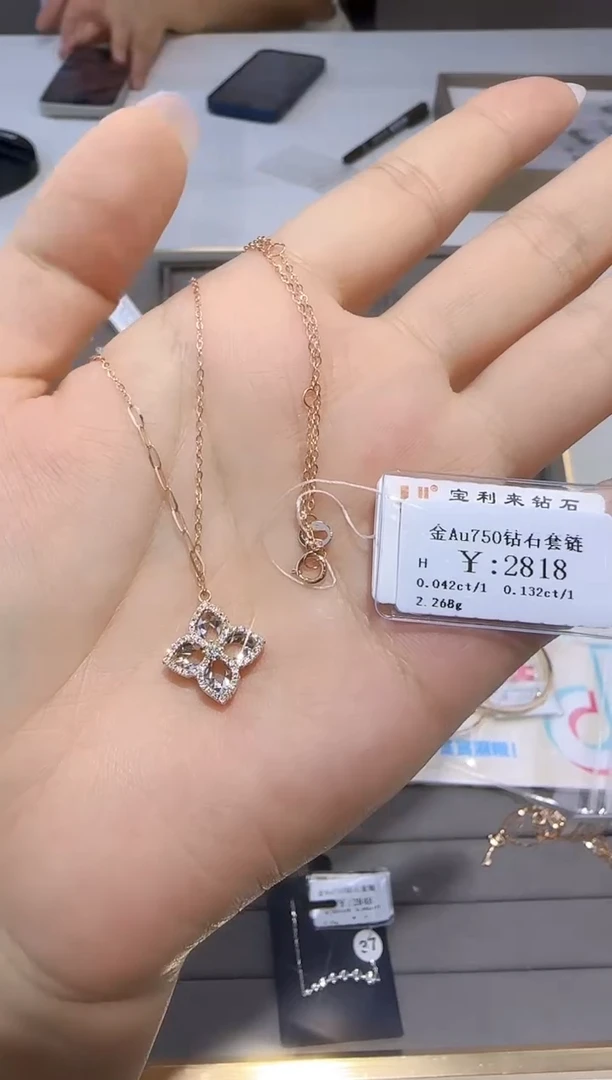 颈饰18K金镶嵌钻石18K金套链2338