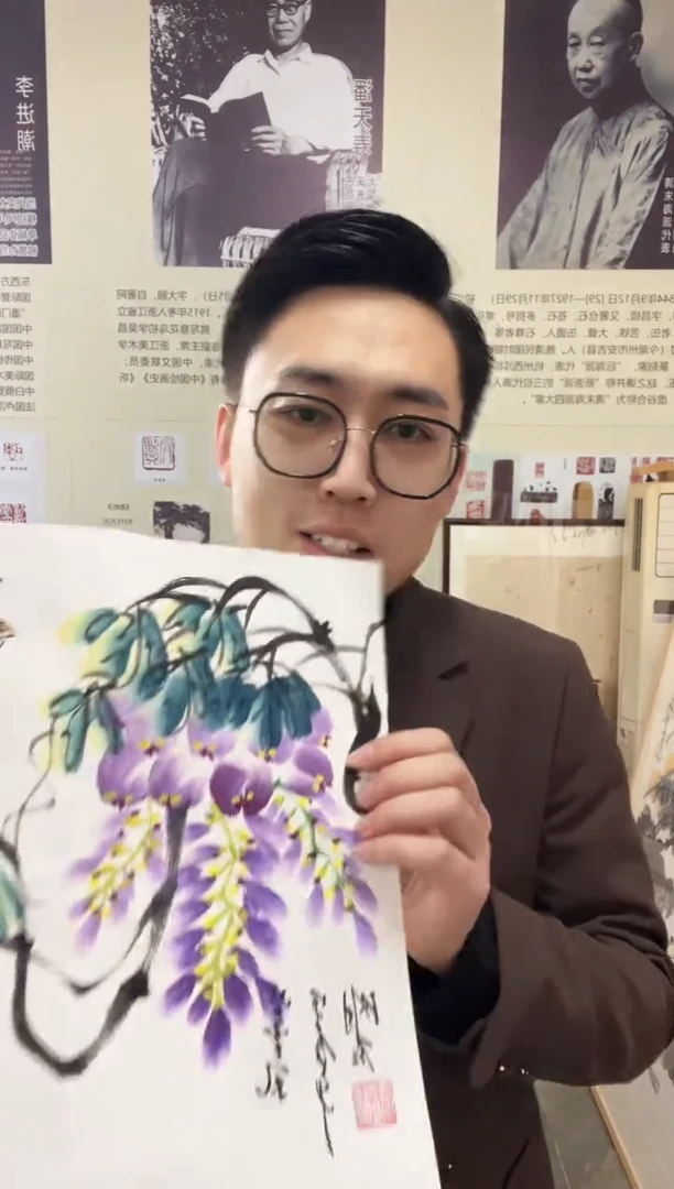 【闪购商品】书法湖石 1平尺《紫气东来》